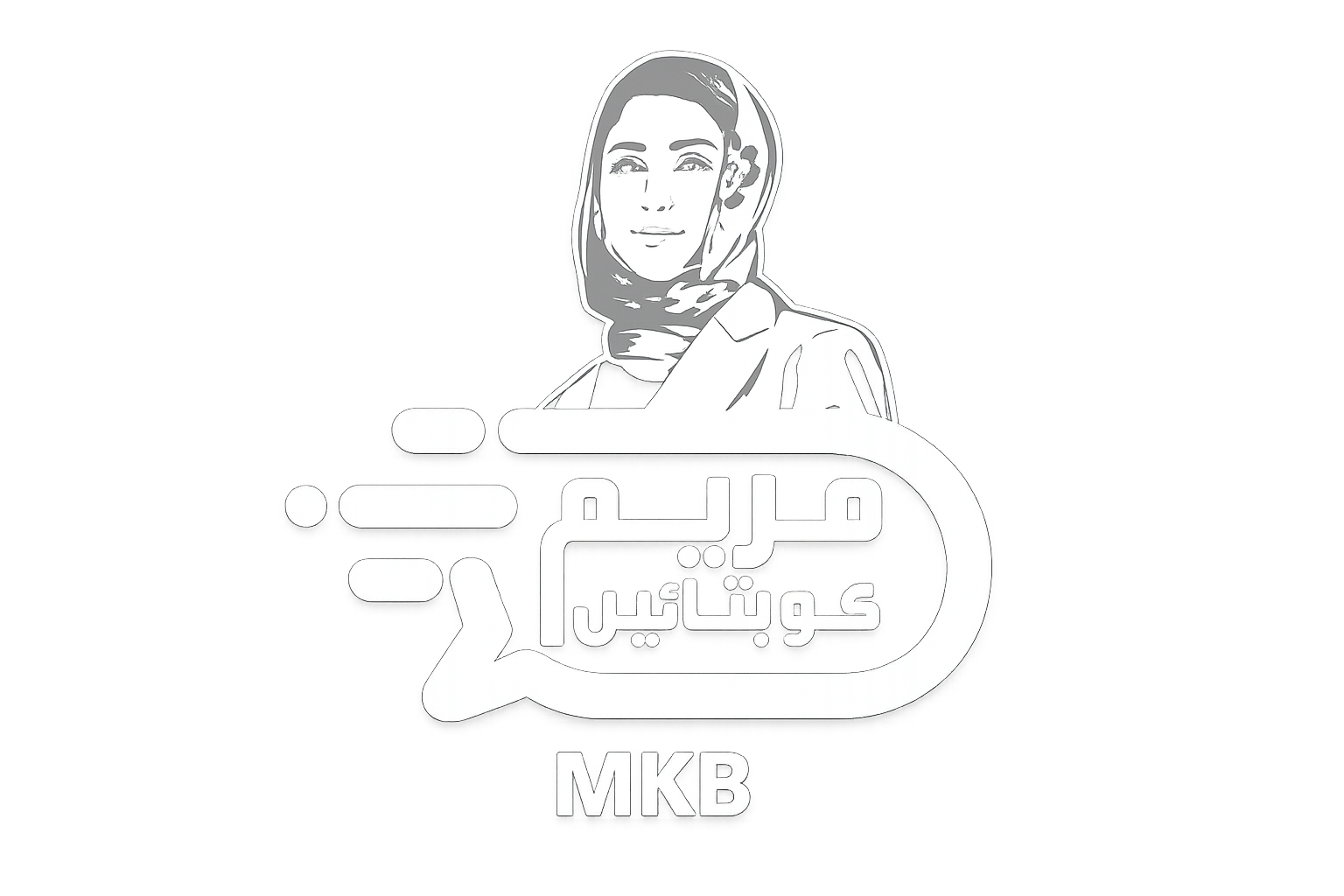Martyam Ko Btain MKB 2026