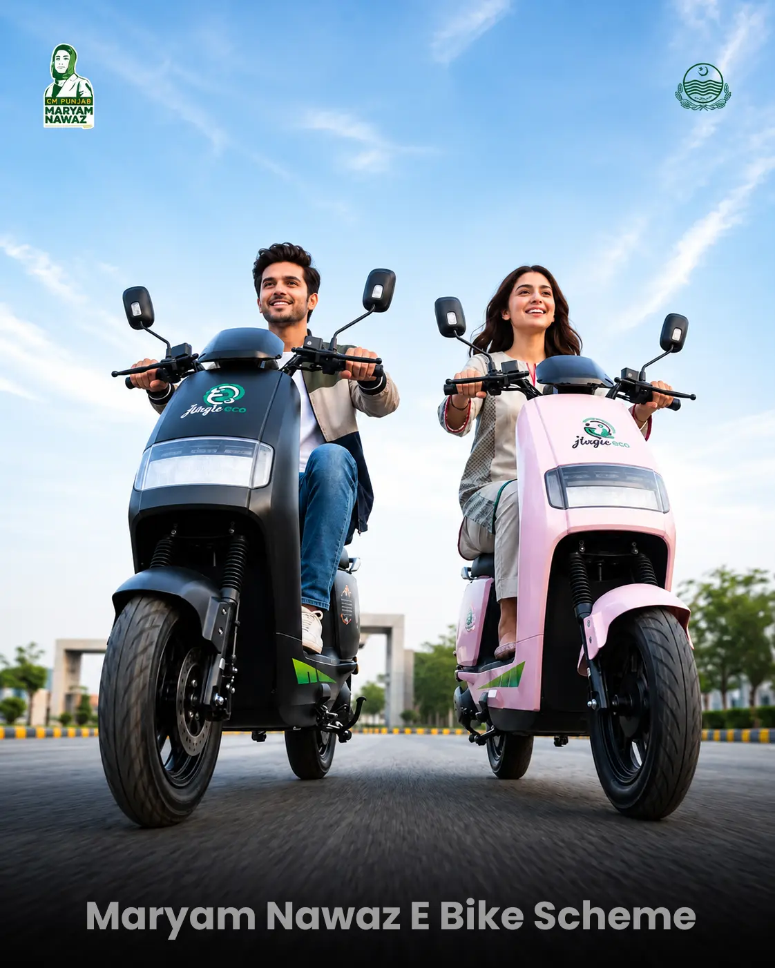CM Punjab E Bike Scheme